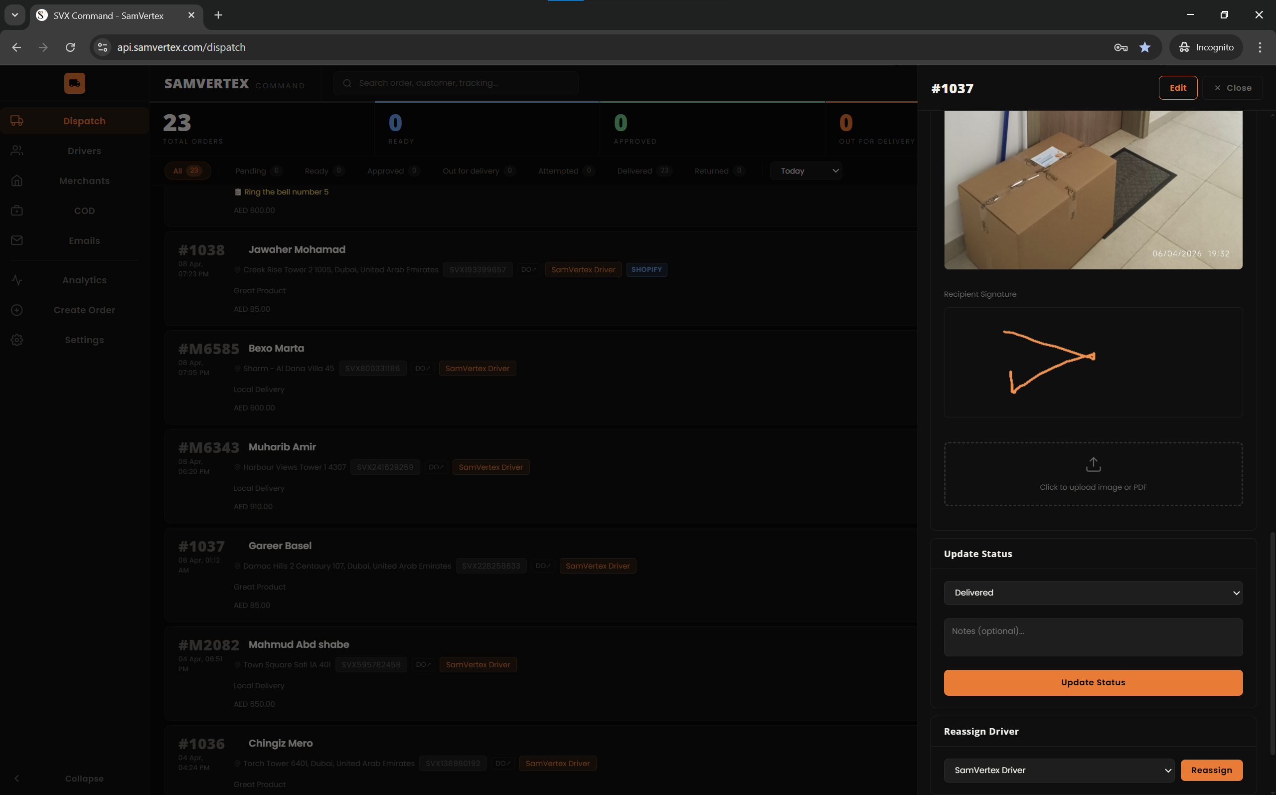 عرض إدارة COD في SVX Command يُظهر قيود التحصيل والمدفوعات ورصيد جارٍ لكل تاجر